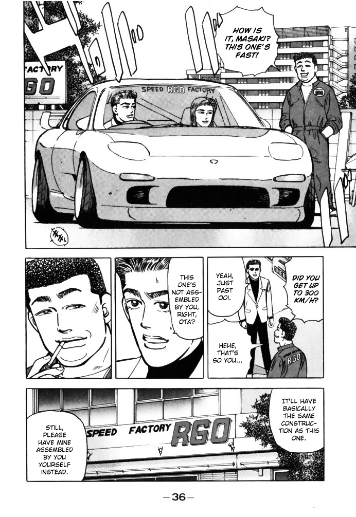 Wangan Midnight Chapter 58 14